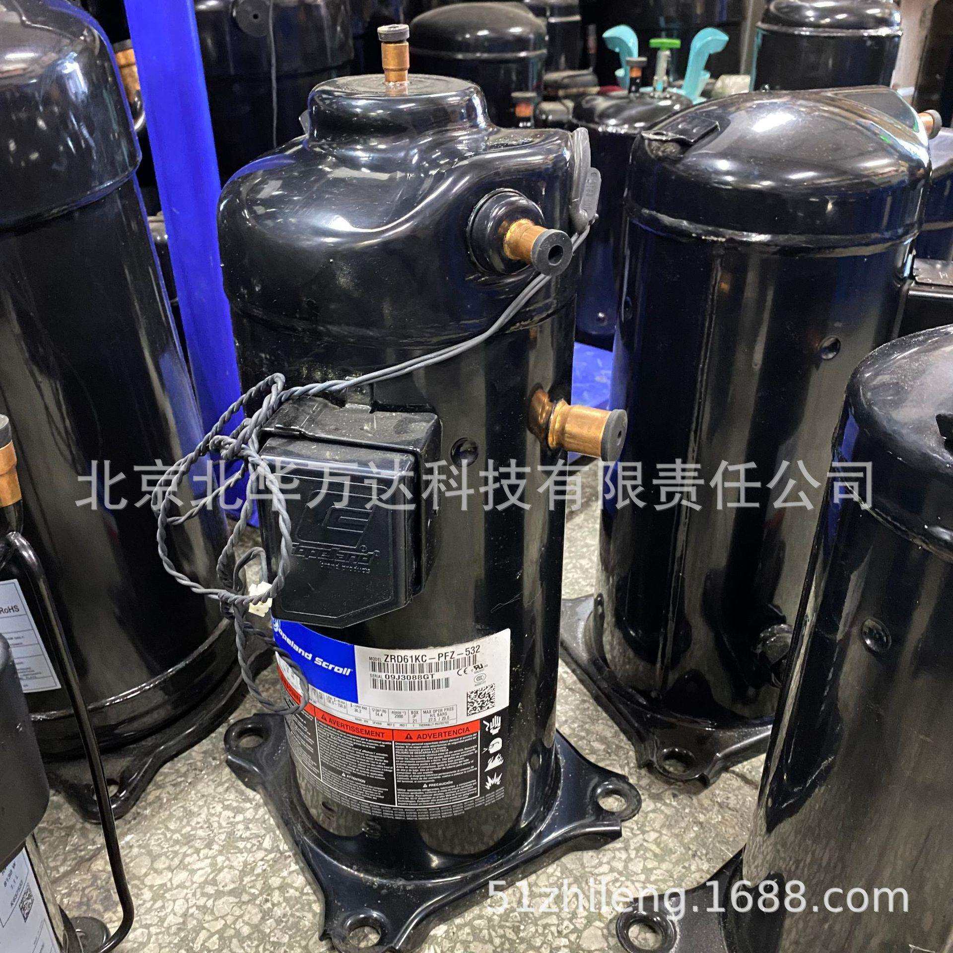 数码涡旋压缩机ZRD61KC-PFZ-532 ZRD72KC-PFZ-532制冷压缩机