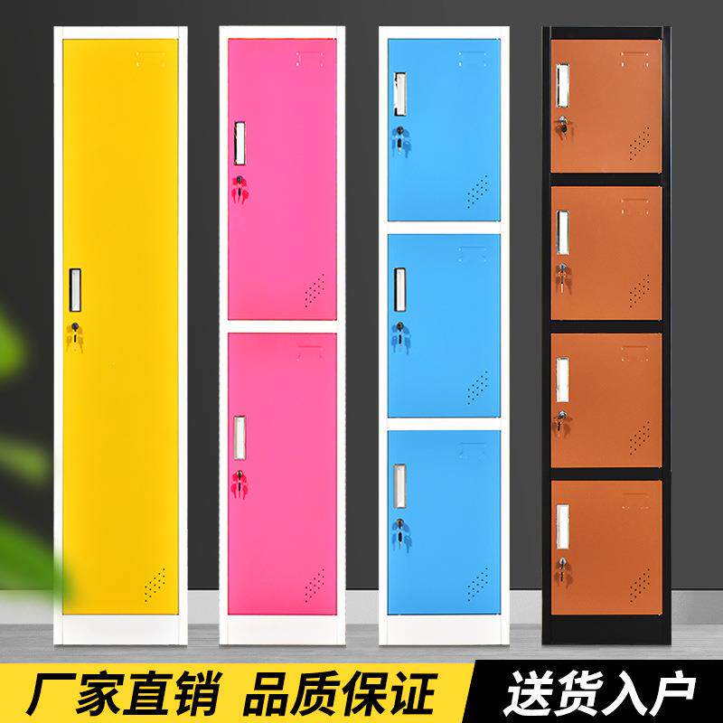 彩色单门/多门更衣柜员工拆装柜浴室员工宿舍瑜伽带锁钢制储物柜