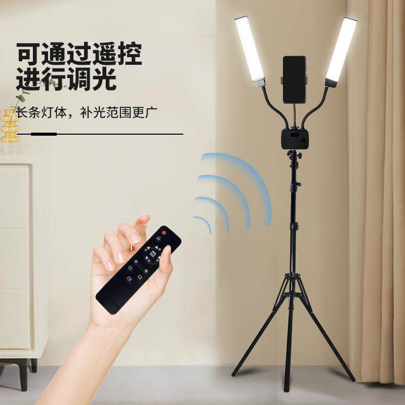 45W专业双臂灯摄影灯便携折叠led主播打光美颜拍照直播补光