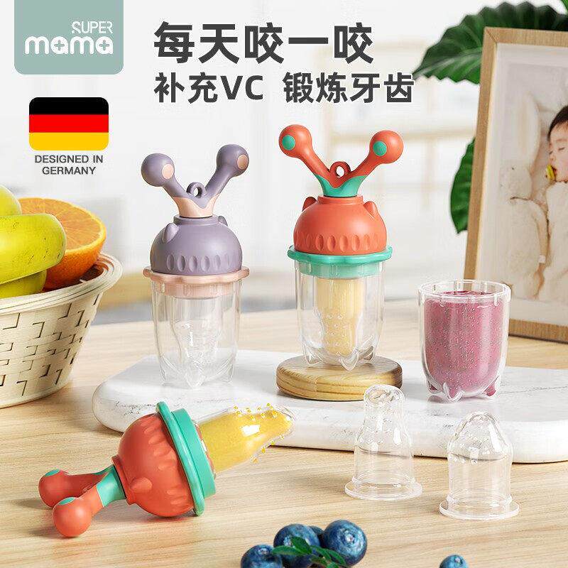 厂家婴儿果蔬辅食牙胶水果牙胶可推进式咬咬乐安抚奶嘴