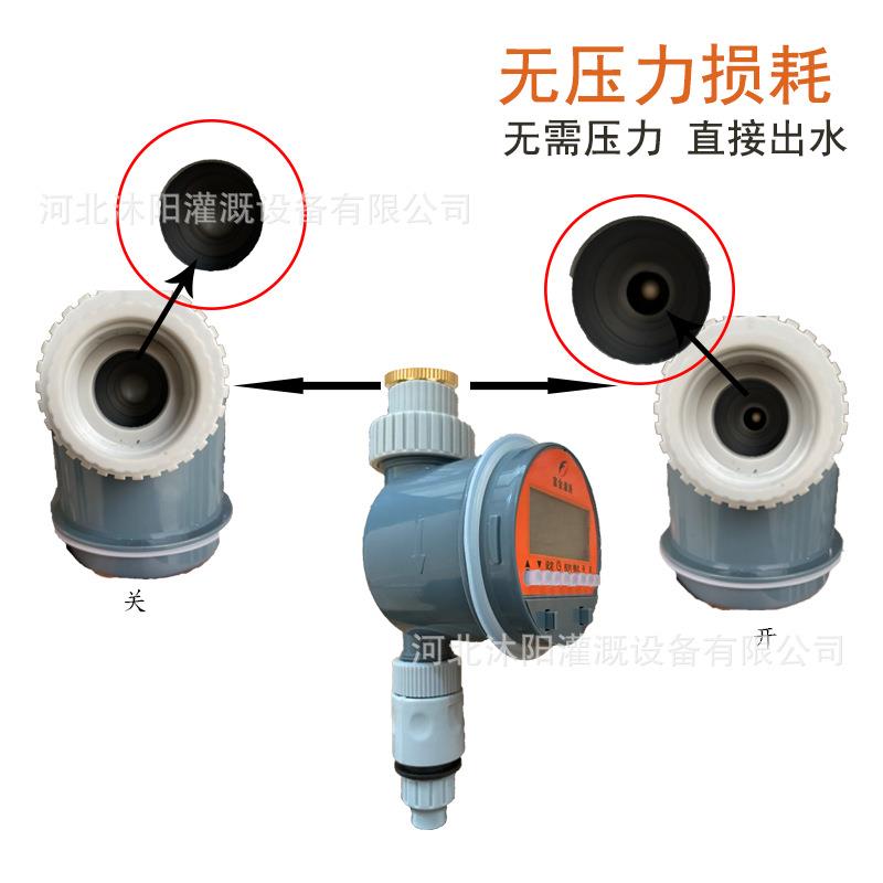 智能无水压灌溉控制器自动浇花器花园艺定时器水桶放水浇水器滴灌