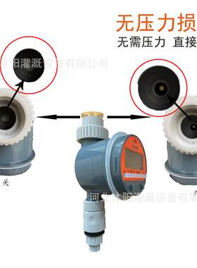 智能无水压灌溉控制器自动浇花器花园艺定时器水桶放水浇水器滴灌