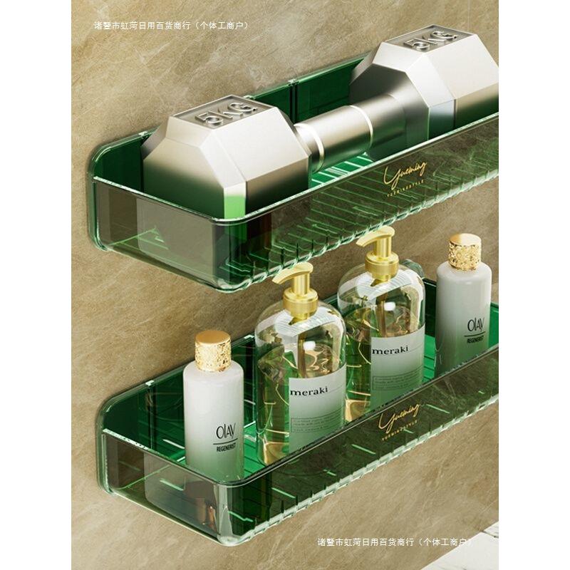 意创家12963居卫生用间品用具小百货家用大全日居用品新家装修收