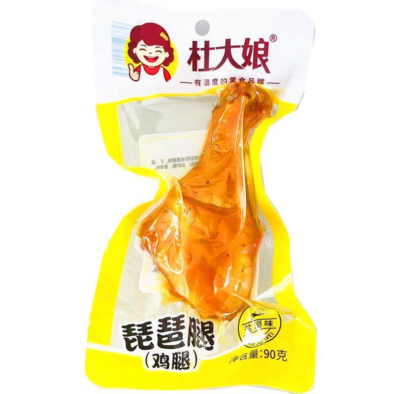 包邮90gX20袋杜大娘盐焗味琵琶腿鸡腿/单腿真空熟食休闲零食