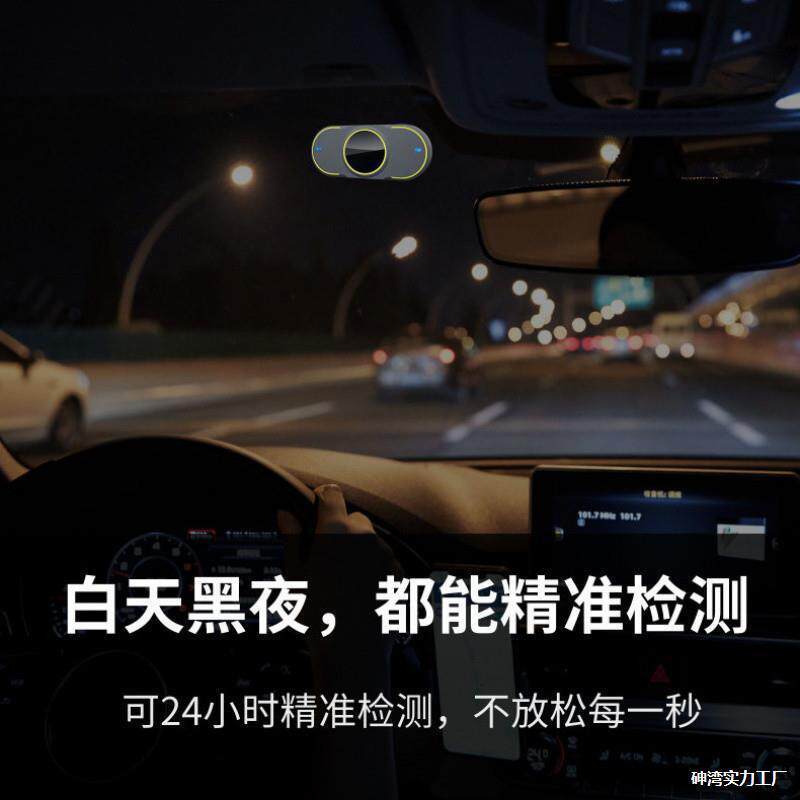 P长途开车防班瞌睡犯驶困疲劳驾预警仪检测提醒DNJ货h车司机值监