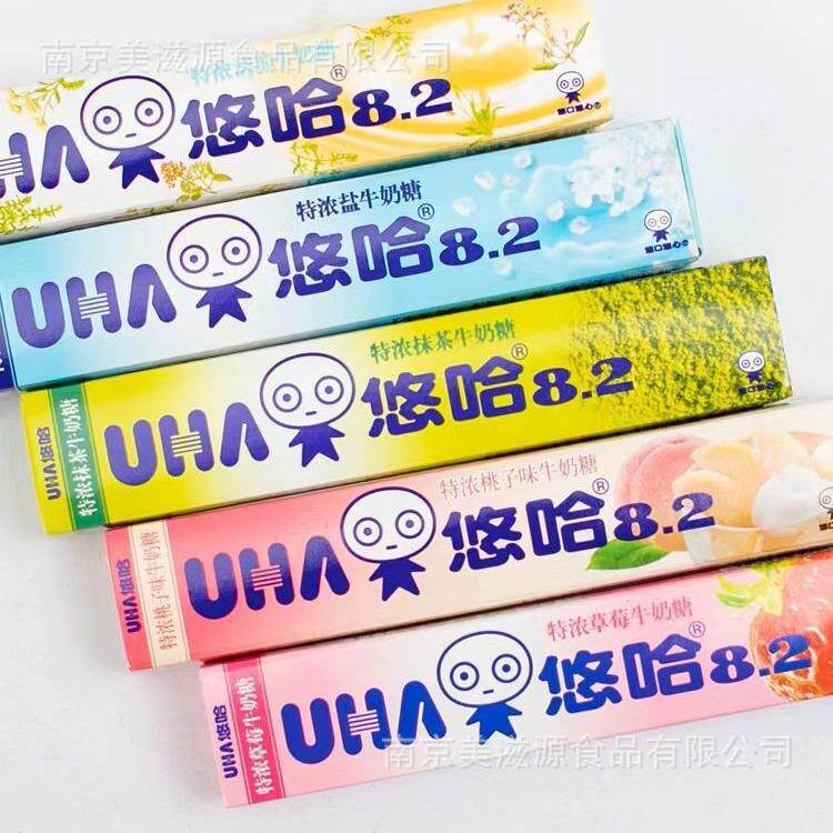 悠哈条糖 特浓牛奶 草莓 抹茶 清凉 桃子 等 40g*10条/盒