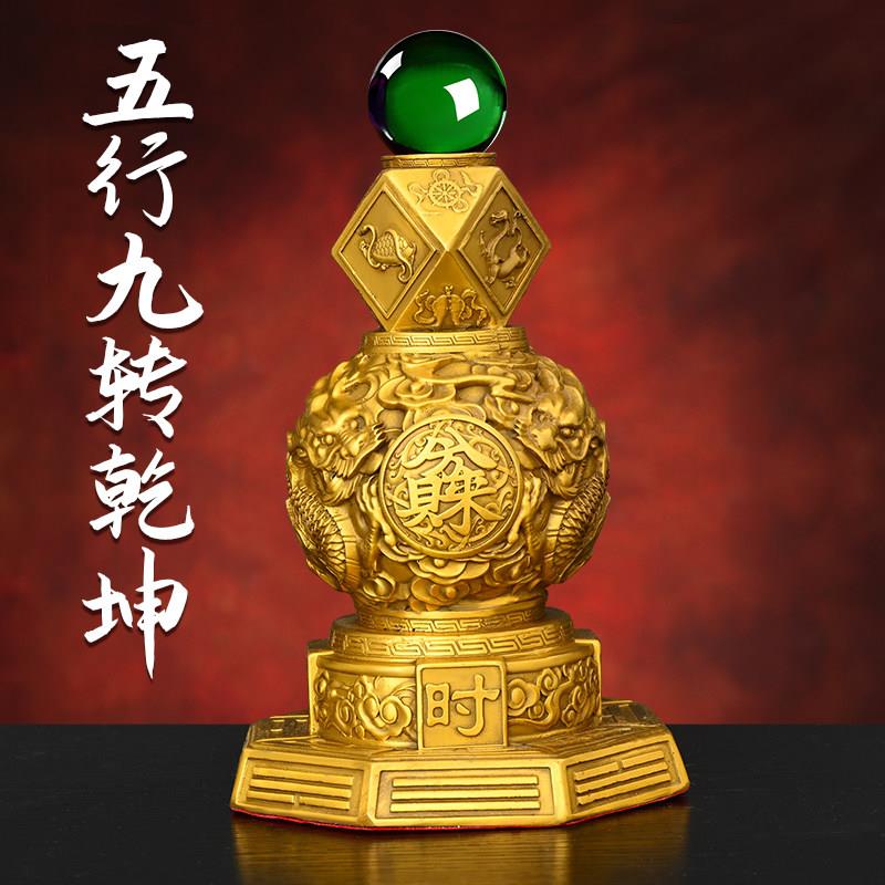 铜龙摆件纯铜四神兽聚宝盆八方来财八卦干坤财库九转干坤时来运转