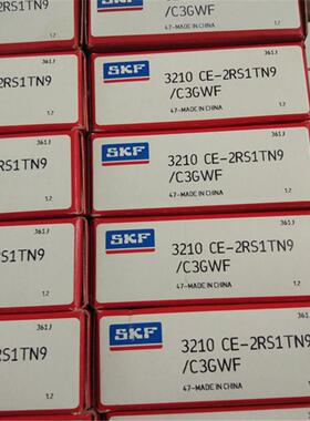 SKF 22316E 瑞典进口轴承22317 22318 22319 22320 22322 22324 2
