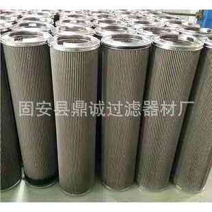 发电机组液压油滤芯249-2337P550925 PT9427-MPG适配挖掘机过滤器