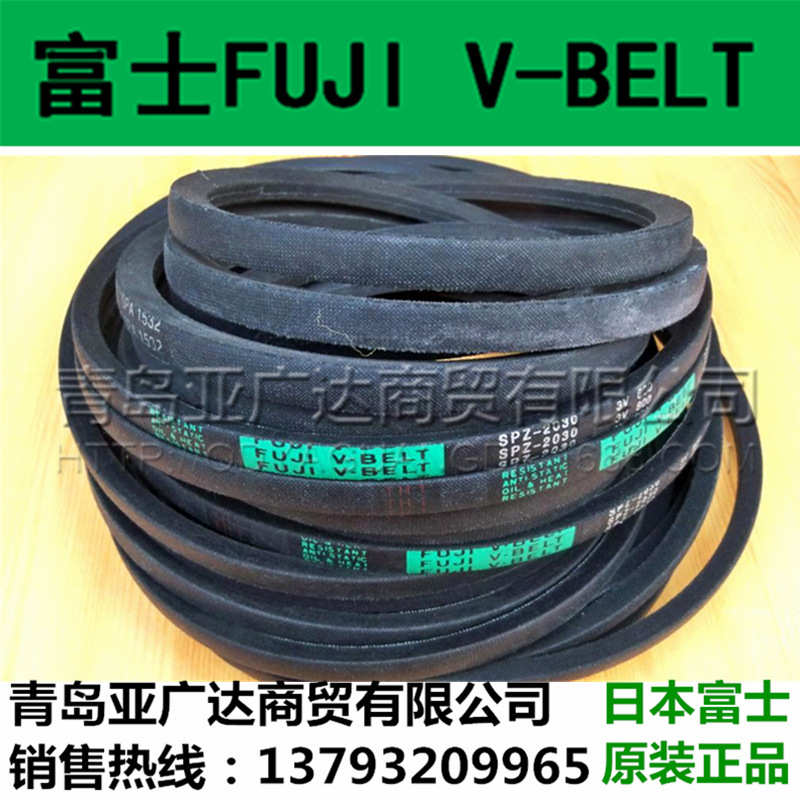 日本FUJI富士三角带  SPA4865 SPA5000 SPA5100 SPA5300~