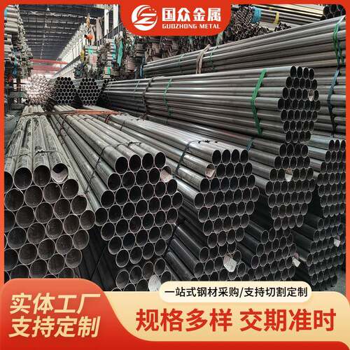 316不锈钢光亮管厂家供应316L不锈钢管压力容器用321不锈钢管