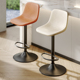 吧台椅升降椅子轻奢高脚凳旋转酒吧椅收银台家用岛台靠背吧台凳子