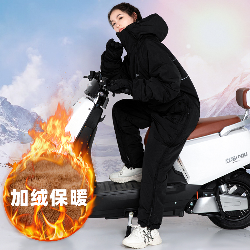 电动车挡风被冬季加绒加厚摩托车保暖防水防风小型电瓶车挡风罩