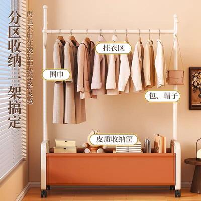 衣架家挂衣落卧室室内地阳台不占晾衣架可移动衣帽架地衣架WNF用