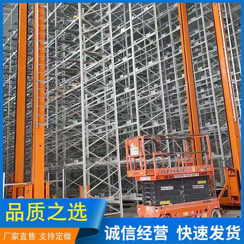 流利货架重型厂家制定横梁货架仓储货架滑动滚动轮流利条货架子