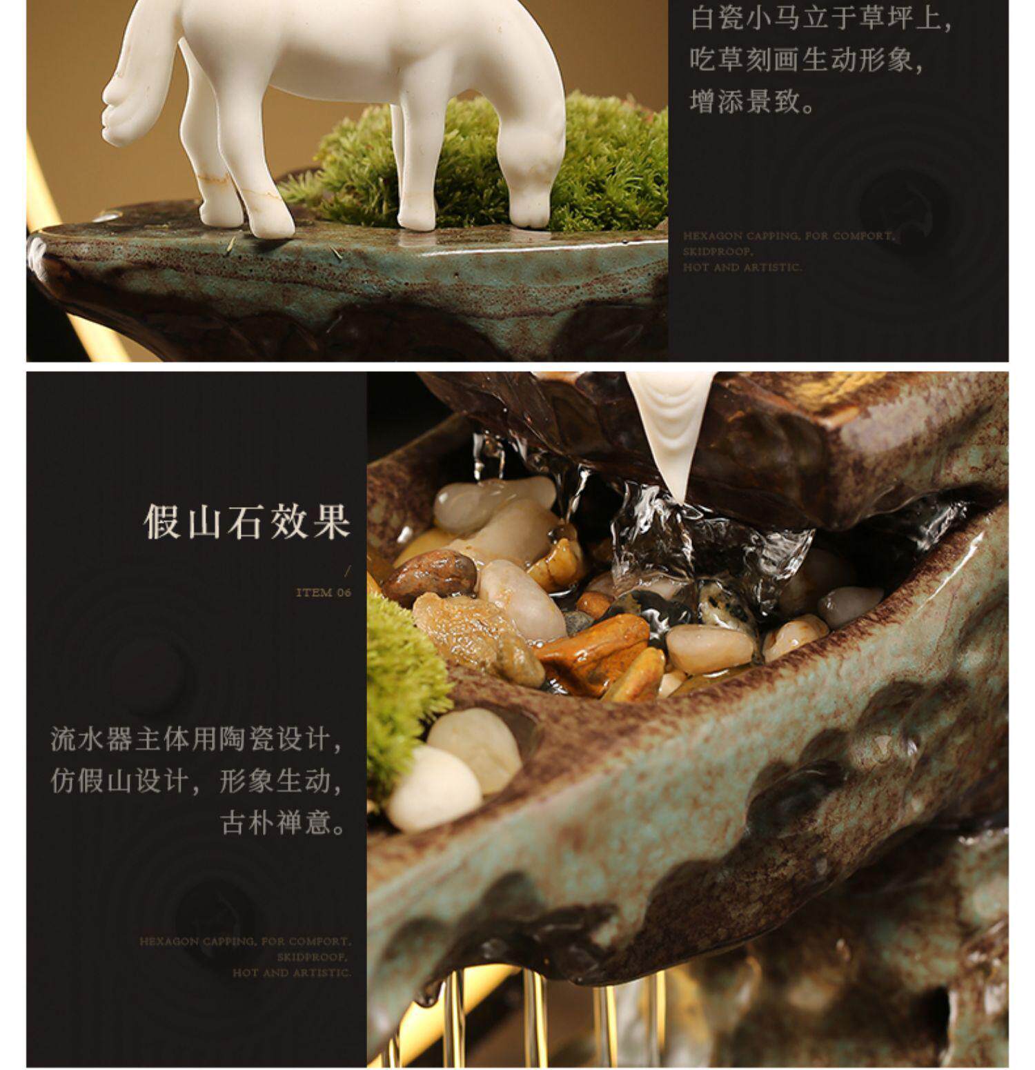 Декорации водные 循环流水器生财客厅创意摆件办公室小型鱼缸桌面景观招财开业礼品