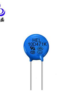 厂家直销ZOV压敏电阻全系列10D471K 470V 片径10MM