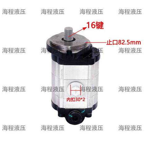 厂家直销 英虎16键 CBT-316/310 右旋 齿轮泵 液压双联泵
