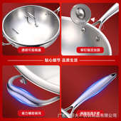 316不锈钢炒锅 健康无涂层炒锅家用圆底炒锅彩盒装 炒菜锅礼品批发