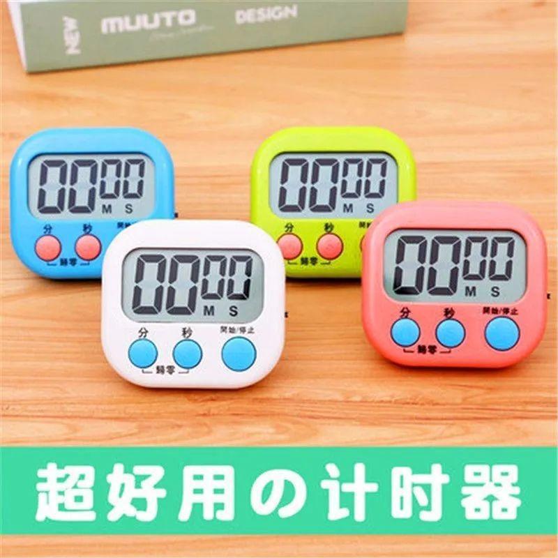 计时器定时器提醒学生电子提醒器