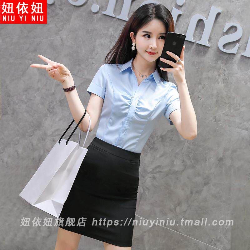 V领白色衬衫女夏季工装新款时尚职业短袖衬衣气质工作服正装上衣