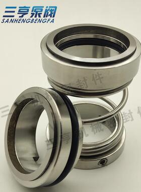 LOWARA立式多级泵10SV02F007T机械密封罗瓦拉SV配套轴封水封