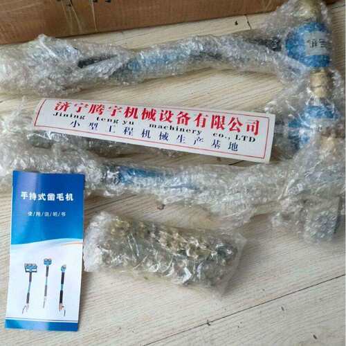 手推式11头凿毛机混凝土路面用 水泥地面7头拉毛机气动型凿毛机图
