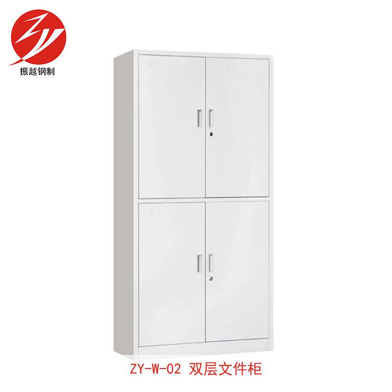 厂家直销钢制对开门双层文件柜加厚资料柜财务档案柜铁皮柜文件柜