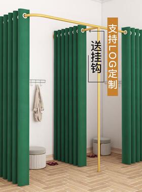 服装店F型试衣间衣YPE轨道简纳易更衣室隔布帘男女换间米金换断衣