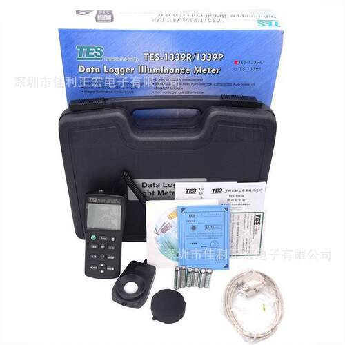 泰仕TES-1339P记录型照度光量子计数字照度计