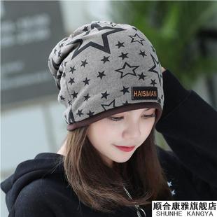 睡帽女款中老年人女式专用睡帽子头巾包头帽月子帽女士光头帽