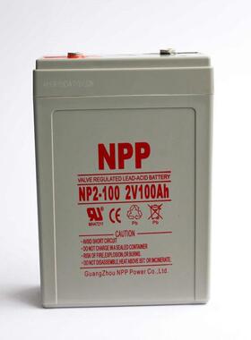耐普NP2-400 2V400AH100AH200AH300AH500A600A800A通信基站蓄电池