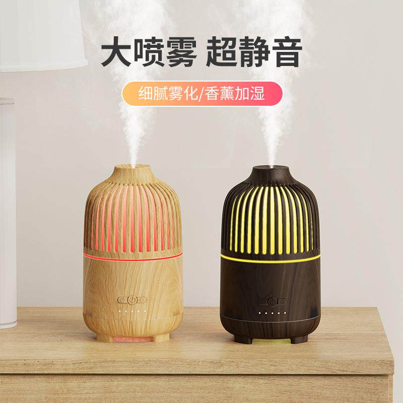新款直销USB接口木纹香薰机加湿器办公空气净化器跨境礼品香氛喷