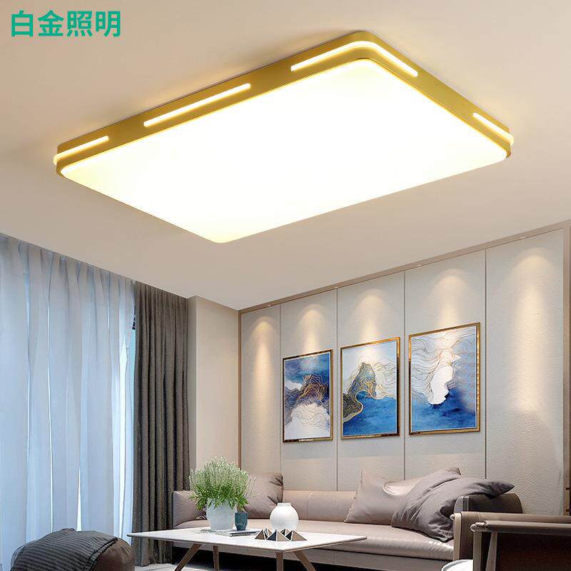 现代简约圆形卧室灯时尚led客厅灯方形温馨亚克力110電壓吸頂燈