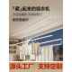 晒被杆款 阳台智能遥控升降晾衣杆机架 隐形电动晒衣架暗隐藏嵌入式