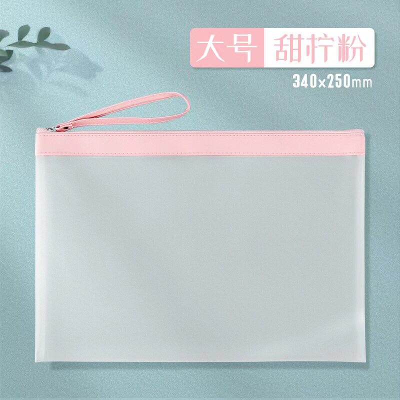 病厉收纳袋医院医保本检查文件报告医保单子疫苗本病案袋档案证件