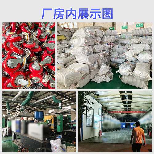 重型脚轮韩式铁芯聚氨酯PU轮6寸耐磨高承载定向轮子厂家