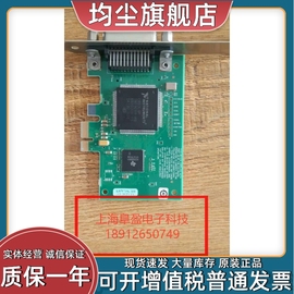 进口NI PCIE-GPIB GPIB采集卡 （PCI-E接口)778930-01