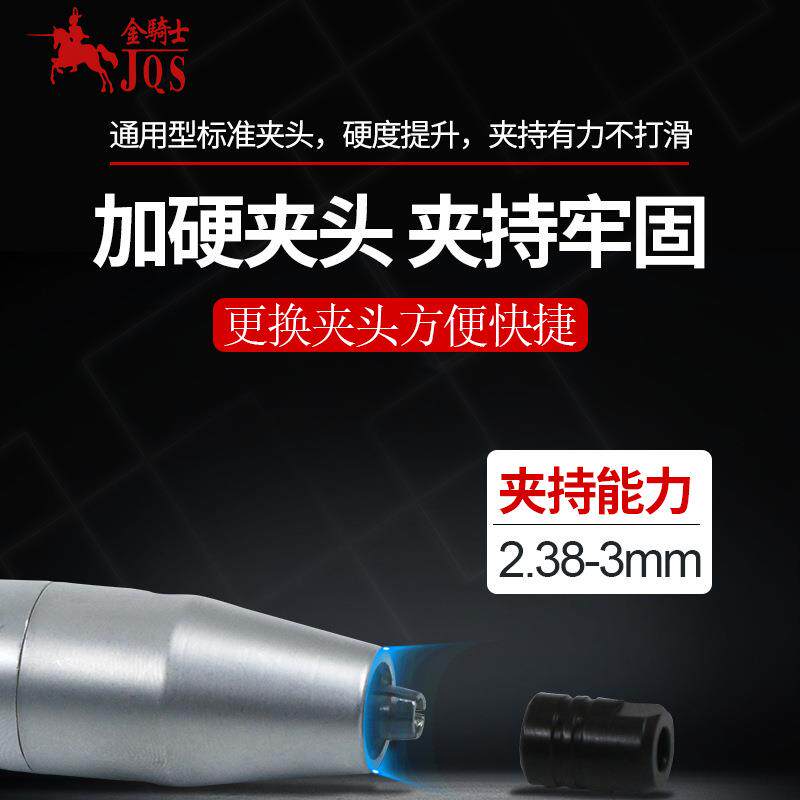 金骑士JQS-168A气动风磨笔雕刻笔打磨机精密刻磨笔风么笔木雕玉器