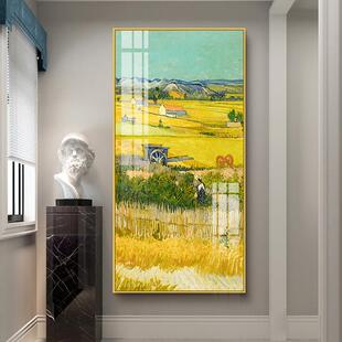 梵高世界名画玄关装 饰画艺术抽象麦田星空丰收走廊墙壁画油画挂画