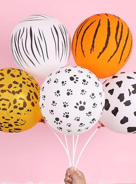 12寸乳胶气球 斑竖条纹马奶牛老虎豹纹狗脚丫动物图案布置balloon