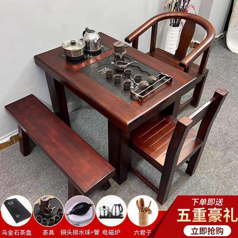 老船木茶桌小型阳台家用茶艺桌茶几桌客厅茶桌椅组合实木功夫茶台