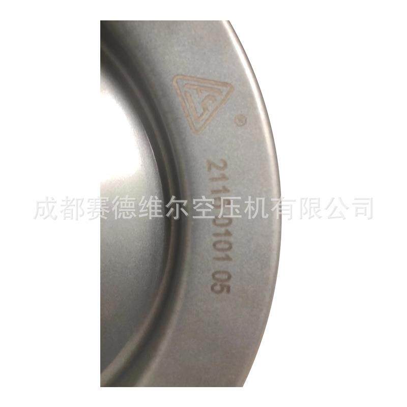 2116010105复盛SA350空压机油分油气分离器