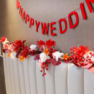 结婚婚房装饰卧室藤蔓彷真床头花藤婚礼彷真地花客厅装饰酒店路引