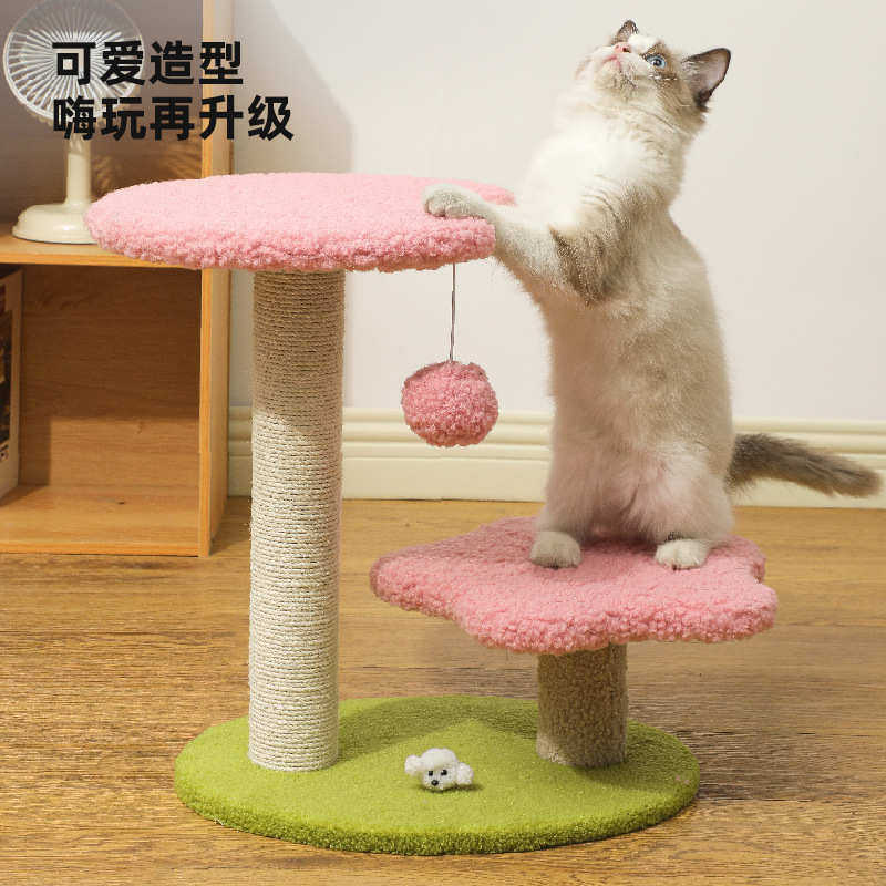 爆款小型猫爬架占地小猫跳台双层剑麻猫爬柱磨爪逗猫猫树代发