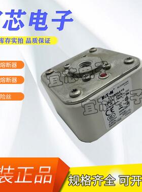 BUSSMANN巴斯曼快速熔断器/保险丝170M6416 170M6417现货直销