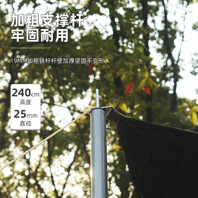 超大户外野营天幕帐篷遮阳棚露营沙滩六角黑胶幕布防晒防雨水用品