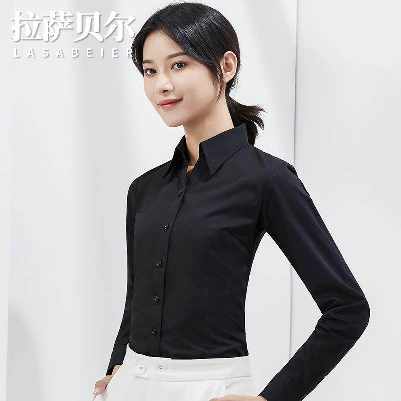 高档春季白学色衬衫职业长女袖V领韩版修身工装工生面试正装作服