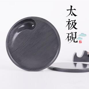 高档小楷文天房专用然原石砚台太洮极歙砚带盖成人高档学端砚初河
