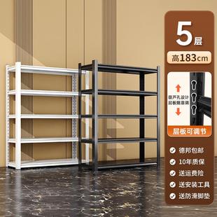 资料架架整理货架储物文件柜档案家用收纳文件办公室置物架财务